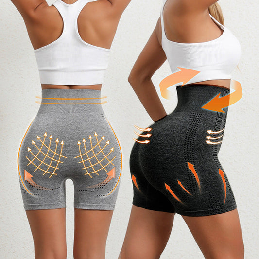 【 💃Magasin officiel de la marque 🔥】PEARLMOON™ Shorts de Modelage Ioniques, Tissu confortable et respirant, Contenant du tissu de Turmalin(Remise limitée dans le temps, 30 minutes restantes🔥)